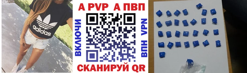 kraken зеркало Канаш Alfa_PVP кристаллы