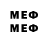 MDMA VHQ Irem tpl