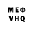 Amphetamine VHQ Aivars Punans