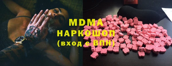 jwh Россошь