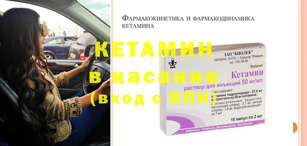 дживик Алексеевка