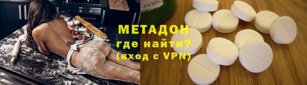 сатива Алзамай