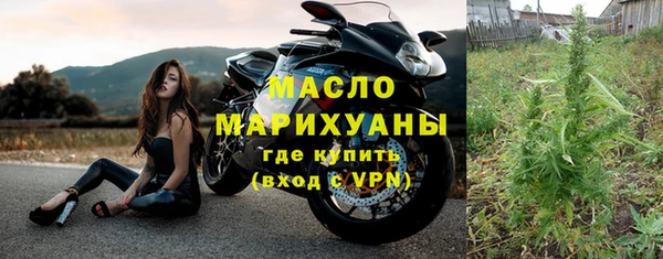сатива Алзамай