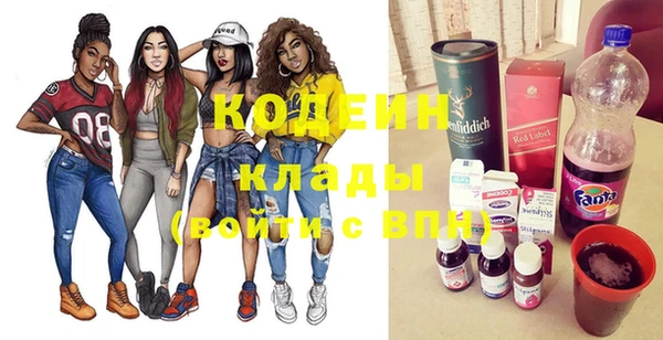 ешки Ростов