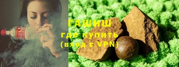 сатива Алзамай