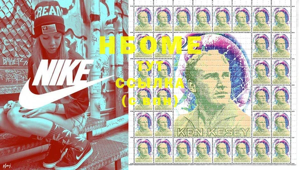 прущая мука Алексин