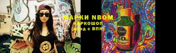 прущая мука Алексин