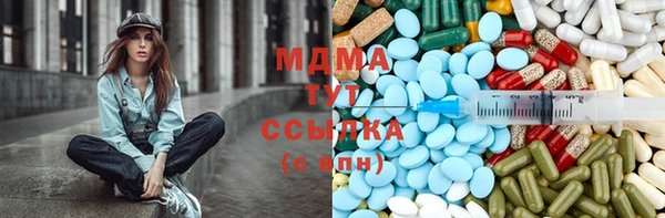 прущая мука Алексин