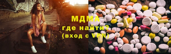 дживик Алексеевка