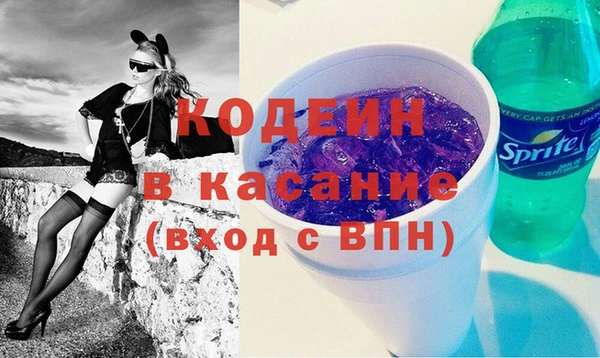 дживик Алексеевка
