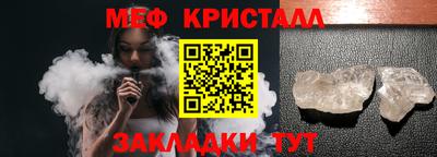 ALPHA PVP Краснодар