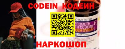 ALPHA PVP Краснодар