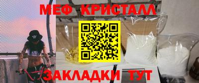 скорость Краснокаменск
