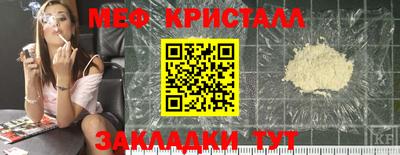 ALPHA PVP Краснодар