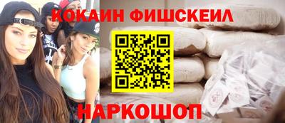 скорость Краснокаменск
