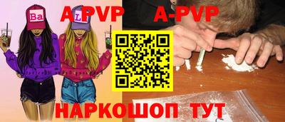 метадон Краснознаменск