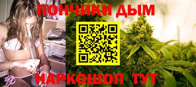 метадон Краснознаменск