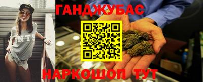 ALPHA PVP Краснодар