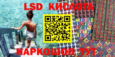 метадон Краснознаменск