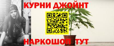 скорость Краснокаменск