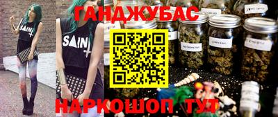 метадон Краснознаменск