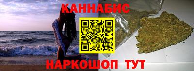кокаин Тверь