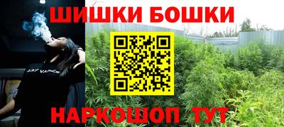 метадон Краснознаменск