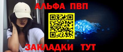 скорость Краснокаменск