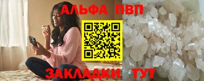 скорость Краснокаменск