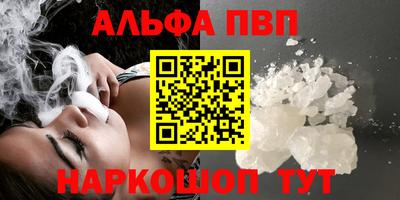 метадон Краснознаменск