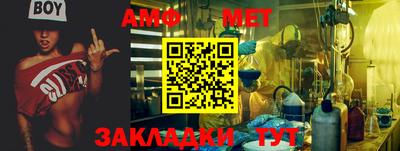 метадон Краснознаменск