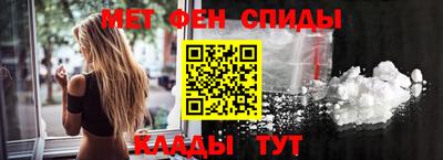 трава Тара