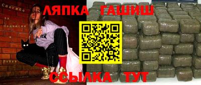 метадон Краснознаменск