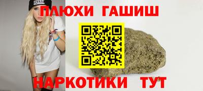 скорость Краснокаменск