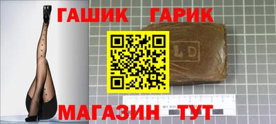 метадон Краснознаменск